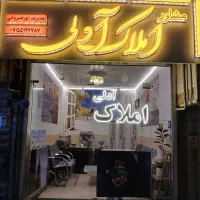 مغازه-10-متری