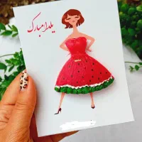 گیفت(قاووت)یادبود|خدمات پذیرایی، مراسم|سنندج, |دیوار