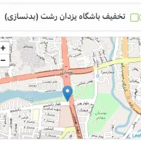 ارزانترین بیلیط باشگاه یزدان