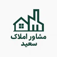 200متر-زمین-سند-دار