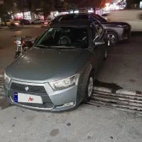دناپلاس