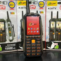 گوشی های ضد چیریکی