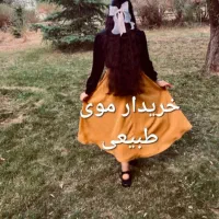 صادر کننده اصلی