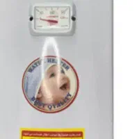 ابگرمکن برقی 20لیتری