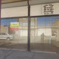 اجاره