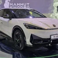 Id unix pure فولکس