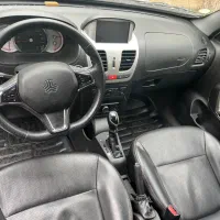 کوییک فول پلاس اتومات