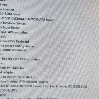 کامپیوتر pc رو میزی|رایانه رومیزی|اراک, |دیوار