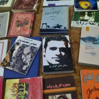 کتاب ادبی تاریخی