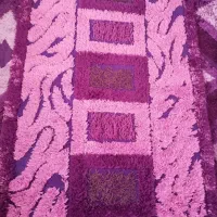 قالیچه