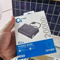 پاود بانک و  چراغ خورشیدی مهتابی شارژی