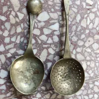 یسری خرده ریز آنتیک