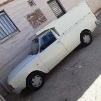 وانت مدل 93