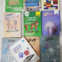 شیمی و زیست و ریاضی کنکور تجربی