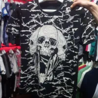 تاناکوراهرچی دوست داری