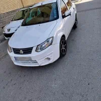 ساینا مدل 1397