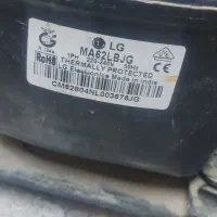 یخچال 12فوت جنرال استیل