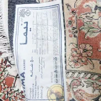 فرش ۹ متری|فرش|قلعه نو, |دیوار