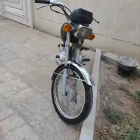 موتور سیکلت