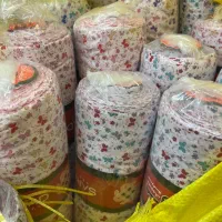 گلدار چادر نمازی|لوازم خیاطی و بافتنی|تهران, بازار|دیوار