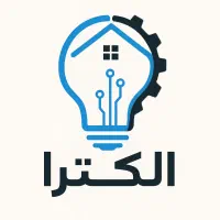 (برقکار) خدمات فنی و مهندسی الکترا