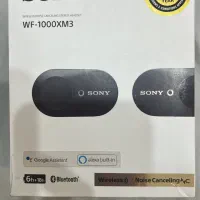 هندزفری سونی مدل WF-1000XM3 فوری|لوازم جانبی موبایل و تبلت|تهران, پونک|دیوار
