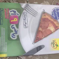کتاب کمک آموزشی|کتاب و مجله آموزشی|تربت‌حیدریه, رجایی|دیوار