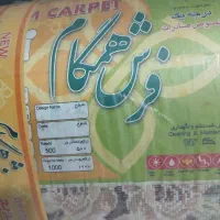 فرش|فرش|زاهدان, |دیوار