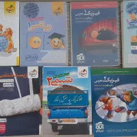 کتاب کنکور دهم و یازدهم تجربی