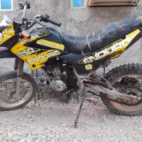 موتور سیکلت