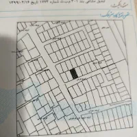 زمین-سنددارسجادیه10
