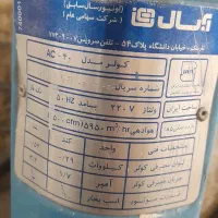 کولر آبی آبسال 6000 هزار|کولر آبی|تهران, مشیریه|دیوار