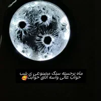 اردوخوری سنگ مصنوعی|ظروف سرو و پذیرایی|رودهن, |دیوار