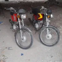 متور مزایده