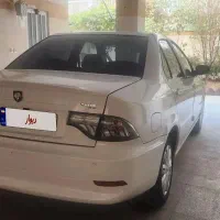 فروشی فوری