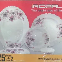 سرویس آرکوپال ۲۵ پارچه برند iropal