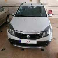 استپ وی 97 استفاده نشده