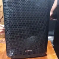 باند اکتیو  my sound