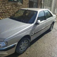 پارس دوگانه کارخانه