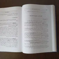 کتاب های دانشگاهی حقوق و علوم سیاسی|کتاب و مجله آموزشی|تهران, منیریه|دیوار