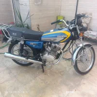 موتور ۹۷برمودا