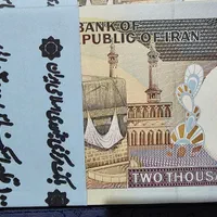 اسکناس نو  ۲۰۰۰ریالی تظاهراتی (شهید فهمیده)|کلکسیون سکه، تمبر، اسکناس|تهران, صادقیه|دیوار