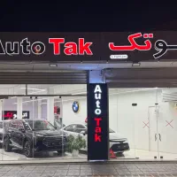 هایما s8 و s7 و s5