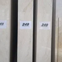 سنگ ساختمانی