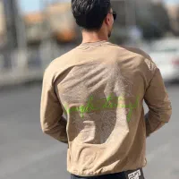 فروش دورس دونخ پنبه|لباس|قم, چهل درخت|دیوار