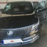 دیگنیتی پرایم تومارون|خودرو سواری و وانت|خمینیشهر, |دیوار