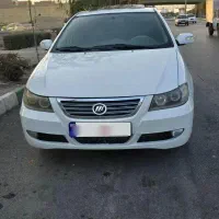 لیفان 620 کارمندی