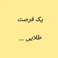 کلنگی/ملک/جنت/عباس آباد/نزدیک باغ ملی