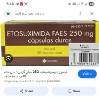 دنبال دارو هستم