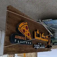 تابلو فست فود